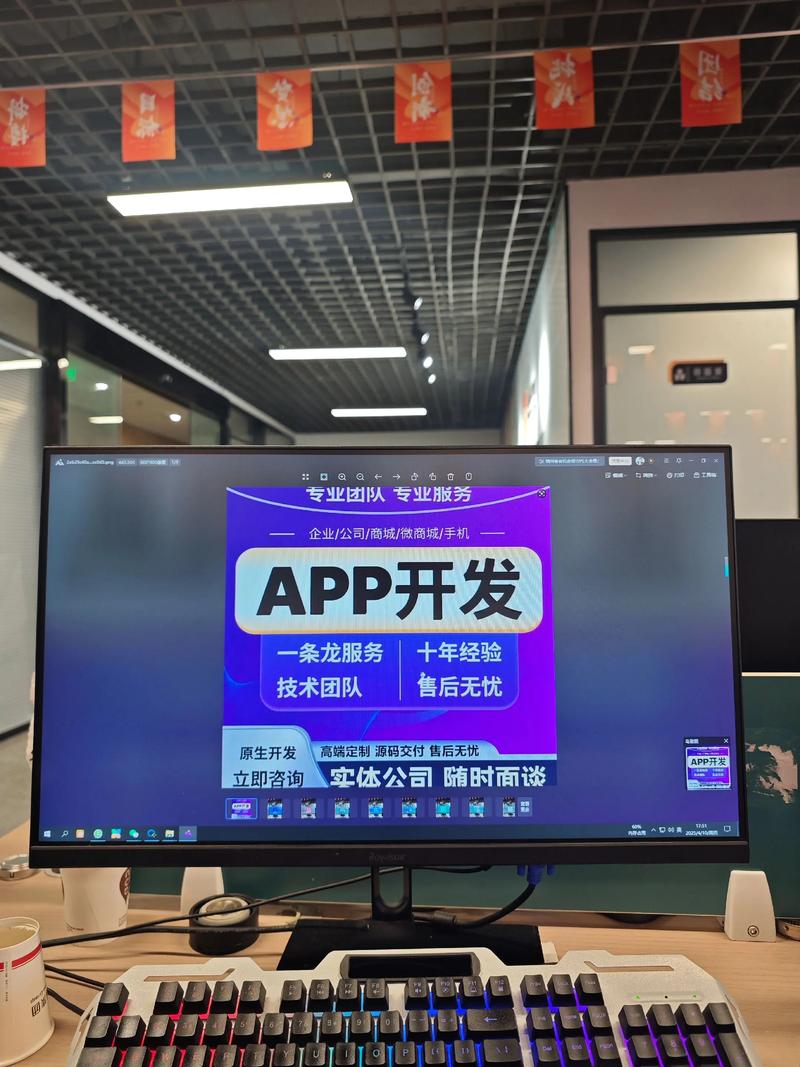 互联网时代的企业名片——定制化官网的重要性